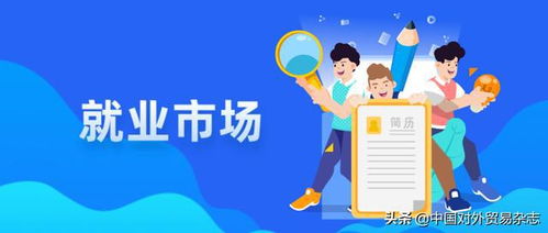 赴保加利亞投資，信息技術(shù)咨詢(xún)服務(wù)領(lǐng)域合作前景廣闊