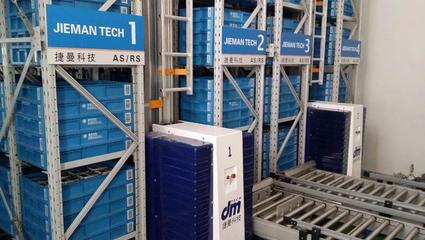 創(chuàng)業(yè)者說丨王國(guó)敏 我就是喜歡折騰，物流及倉儲(chǔ)自動(dòng)化工程設(shè)備