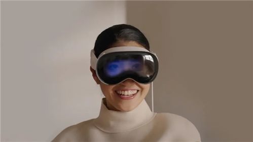 蘋果Vision Pro遭遇用戶吐槽 佩戴后頭痛，智能眼鏡路在何方？