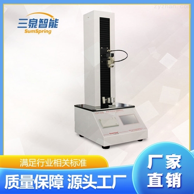 輸血用袋濾器連接牢固度測試儀與智能眼鏡 醫療安全檢測的智能融合
