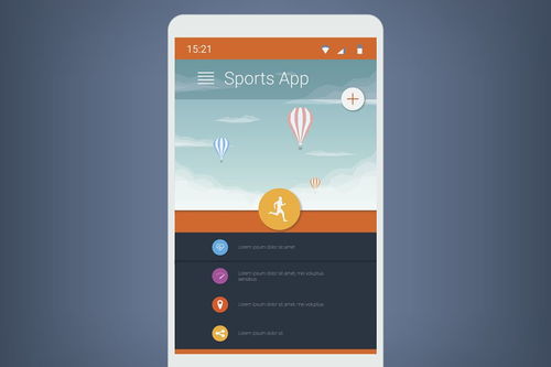 App 產(chǎn)品原型設(shè)計(jì)用什么軟件