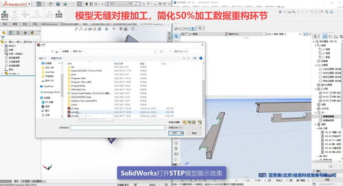 建模效率提升90 的幕墻設計軟件