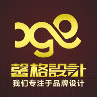 企業管理軟件產品樣宣傳冊設計