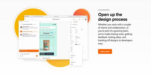 最全產(chǎn)品設(shè)計(jì)工具整理,你都掌握了嗎