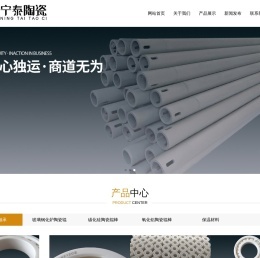 樂(lè)睿 - 張家口網(wǎng)絡(luò)營(yíng)銷電商直播網(wǎng)站建設(shè)機(jī)房托管一站式互聯(lián)網(wǎng)營(yíng)銷方案商_張家口網(wǎng)站建設(shè)_設(shè)計(jì)包裝_電商運(yùn)營(yíng)_網(wǎng)絡(luò)工程_軟件開(kāi)發(fā)_小程序開(kāi)發(fā)