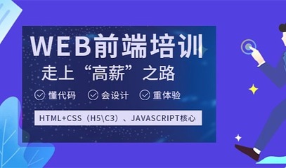 淄博互聯(lián)網(wǎng)會議-互動(dòng)吧