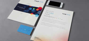 領先的淄博vi設計公司 輝盛品牌形象設計公司,專業(yè)的企業(yè)品牌形象設計公司